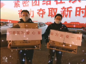 如意餛飩南通中專店店為南通交警大隊執(zhí)勤人員送去愛心餐