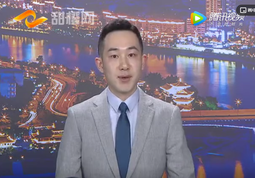 內(nèi)江廣播電臺(tái)報(bào)道：如意餛飩“五朵金花”獻(xiàn)愛心，免費(fèi)餛飩“疫”線