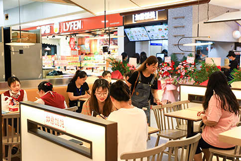 加盟如意餛飩多少錢(qián)