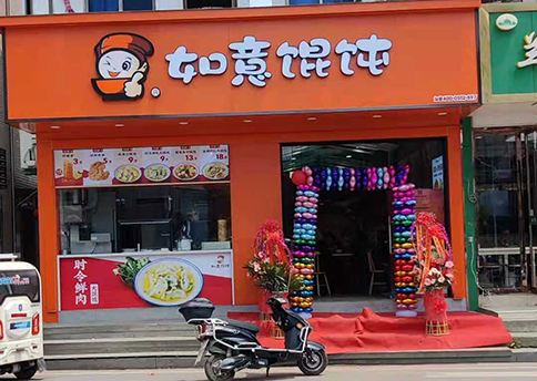 中國餐飲業未來的發展趨勢如何?餐飲業發展將迎來新變化！