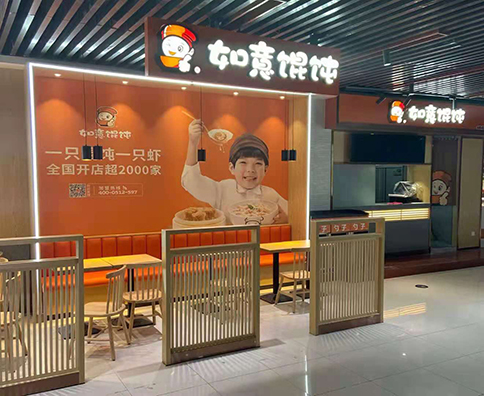 開餛飩店廚房設備、用具有哪些？用品清單分享！