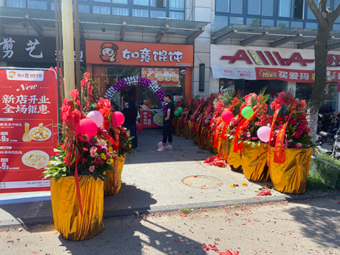 如何選擇好的餐飲加盟品牌？簡單幾招教會(huì)你！