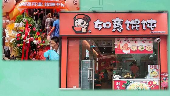 這個6月，如意餛飩馬不停蹄火力全開，平均每天2新店！