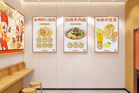 開餛飩店想要生意好該怎么辦？小妙招交給您！