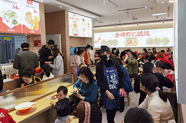 無(wú)錫如意餛飩加盟費(fèi)多少錢