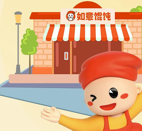 有特色的餛飩店開業(yè)宣傳文案-餛飩店開業(yè)宣傳廣告語(yǔ)