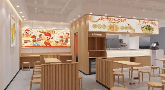 鎮江開餛飩加盟店掙錢嗎？