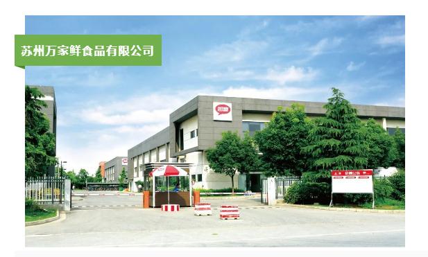 開餛飩店怎樣才能火起來？教你小妙招！