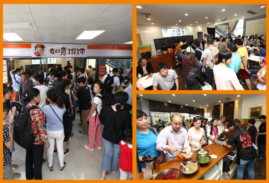 2019餐飲加盟連鎖店是未來餐飲市場必然走勢，你知道嗎？