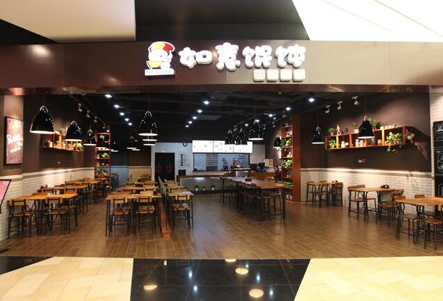 [餐飲加盟連鎖店]這些“坑”本可以避免，你為什么總掉進(jìn)去？