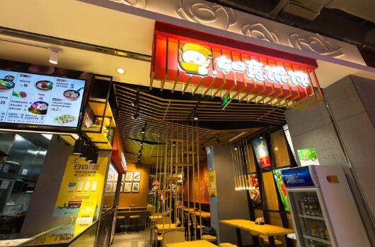 品牌定位對(duì)餐飲加盟連鎖店的重要性，你了解多少？