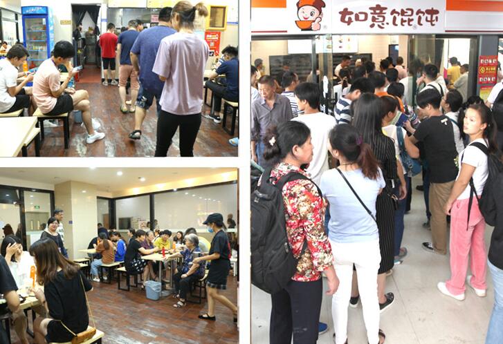 合肥小成本餐飲加盟店該怎樣經(jīng)營(yíng)