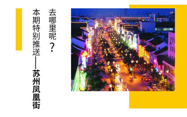 太嚇人了，這個老板2年開了7家如意餛飩店，賣出近700萬碗餛飩！