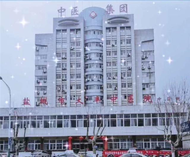 如意餛飩鹽城大豐店為中西醫院和市場監督管理局送去愛心食品