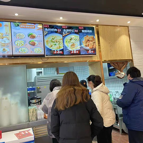 熱烈祝賀湖北荊州如意餛飩吾悅廣場(chǎng)店盛大開(kāi)業(yè)！