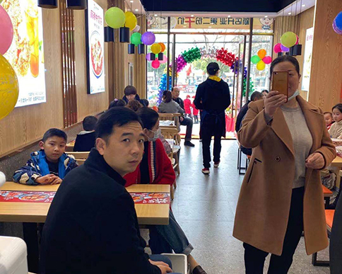 熱烈祝賀湖北武漢如意餛飩潛江都市華府店盛大開(kāi)業(yè)！