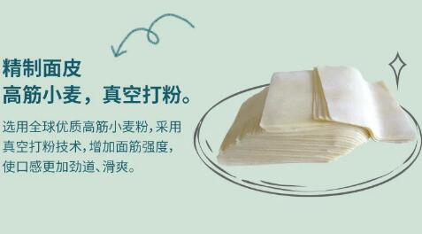 又雙叒叕拿獎！全國開店2000+的如意餛飩，到底憑什么？