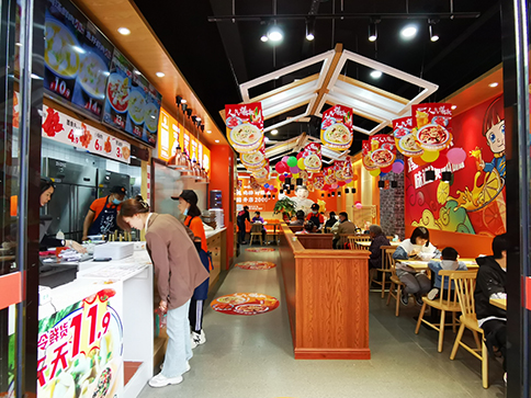 熱烈祝賀四川西昌如意餛飩長(zhǎng)安國(guó)際店盛大開業(yè)！