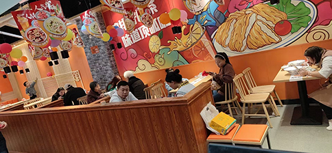 熱烈祝賀四川西昌如意餛飩長(zhǎng)安國(guó)際店盛大開業(yè)！