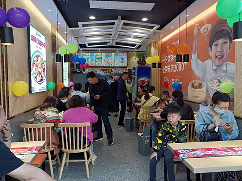 熱烈祝賀湖北如意餛飩鐘祥碼頭街店盛大開(kāi)業(yè)！