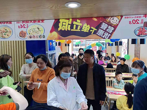 熱烈祝賀湖北如意餛飩鐘祥碼頭街店盛大開(kāi)業(yè)！