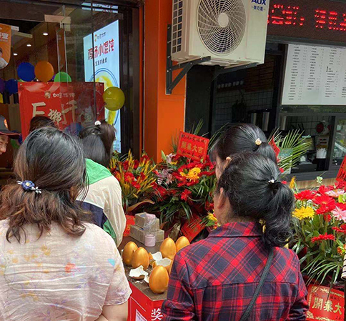 熱烈祝賀浙江湖州如意餛飩德清沃爾瑪?shù)晔⒋箝_業(yè)！