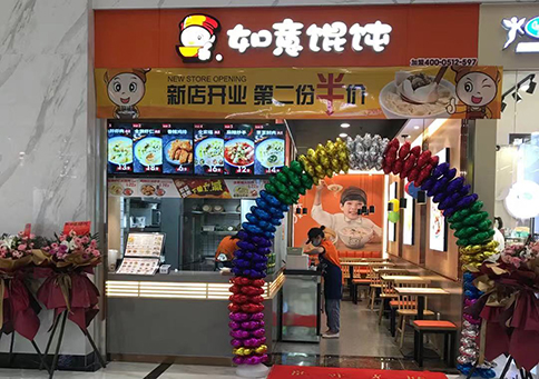 開一家餛飩店利潤怎么樣？利潤可觀很適合新手創業！