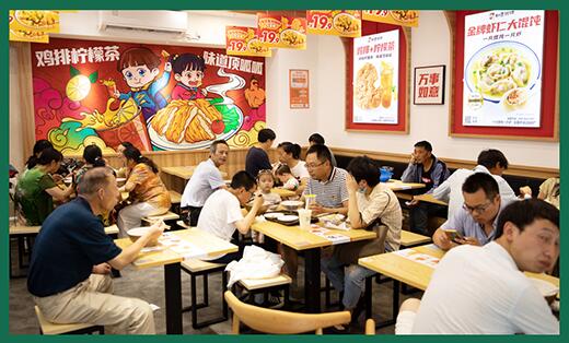 如意餛飩鳳凰新天地店,開業(yè)已4年有余,平均日入5000+ 如意餛飩鳳凰新天地店,開業(yè)已4年有余,平均日入5000+