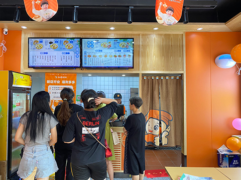 熱烈祝賀浙江余姚如意餛飩江南新城店開業(yè)啦！