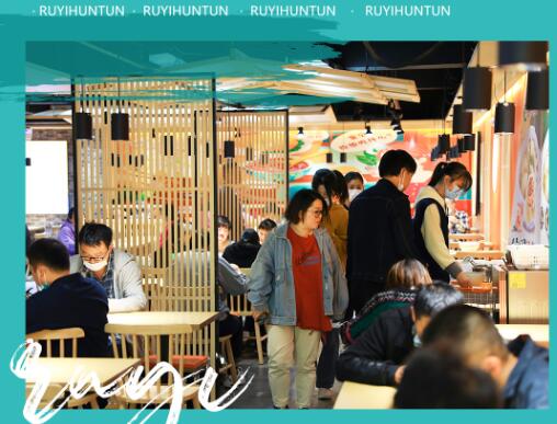 有誰開過如意餛飩?如意餛飩到底賺不賺錢？