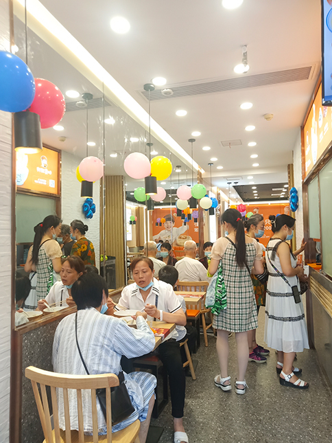 熱烈祝賀湖北武漢如意餛飩新崇光時尚廣場店盛大開業(yè)！