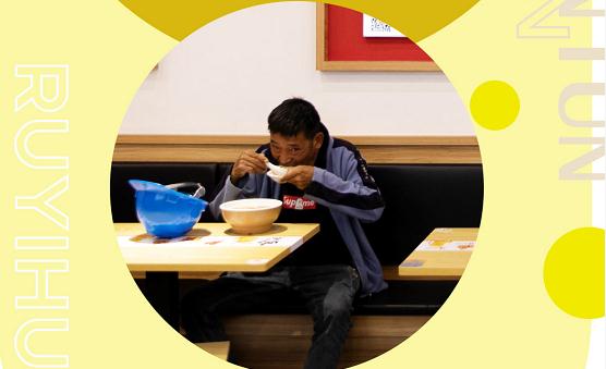 5年，5個員工，日入10000+，如意餛飩加盟商訪談