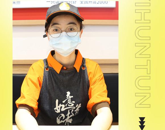 如意餛飩連鎖店故事：5年，5個員工，日入10000+（第二期）