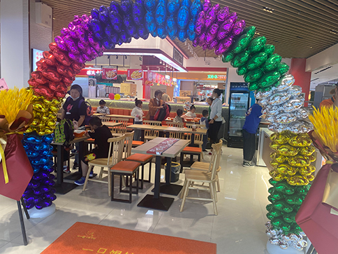 熱烈祝賀湖北武漢如意餛飩漢陽(yáng)摩爾城店盛大開(kāi)業(yè)！