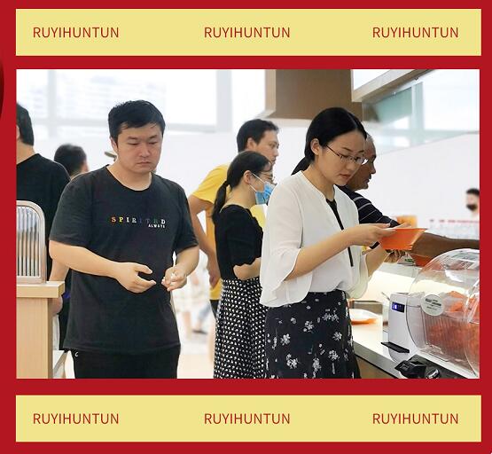 如意餛飩成功入駐北京大興國際機場！