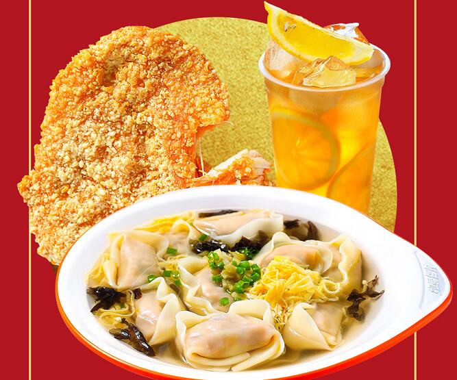 如意餛飩成功入駐北京大興國際機場！