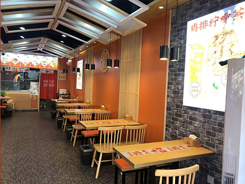 熱烈祝賀安徽阜陽如意餛飩太和店盛大開業(yè)！