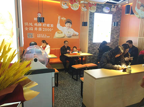 熱烈祝賀陜西西安如意餛飩永坤廣場店盛大開業(yè)！