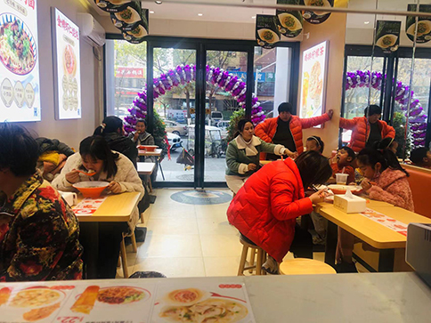 熱烈祝賀安徽亳州如意餛飩亳州學(xué)院店盛大開業(yè)！