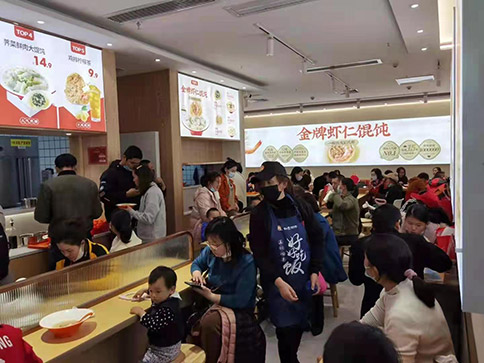 如意餛飩一個月能賺多少？能賺多少與創業者努力密不可分！