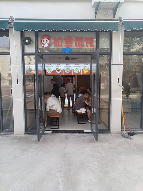 武漢警官職業(yè)學院校內(nèi)店盛大開業(yè)