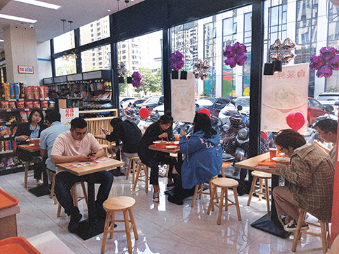 熱烈祝賀如意餛飩常州武進萬達店盛大開業(yè)！