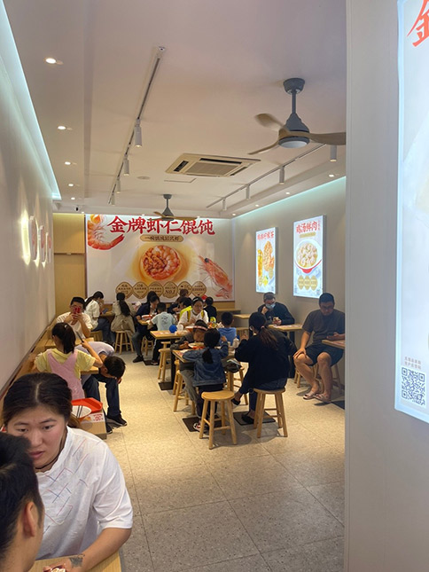 熱烈祝賀如意餛飩常州錦海店盛大開業(yè)！