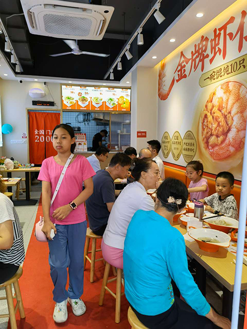 熱烈祝賀如意餛飩蘇州城邦花園店盛大開業(yè)業(yè)績(jī)長(zhǎng)虹