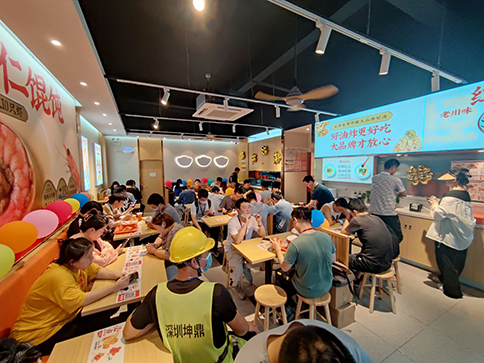 熱烈祝賀常州華科清香苑店盛大開業(yè)業(yè)績長虹！