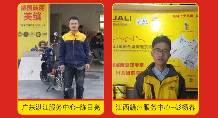 感恩2019，跨越2020！