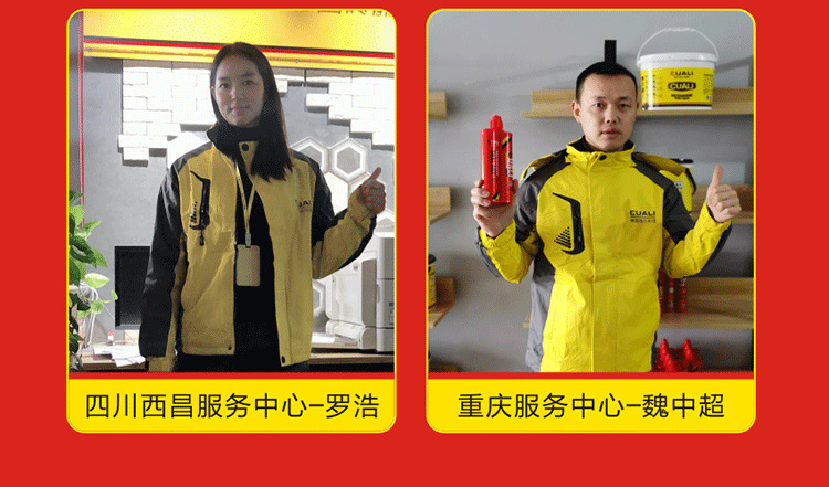 感恩2019，跨越2020！