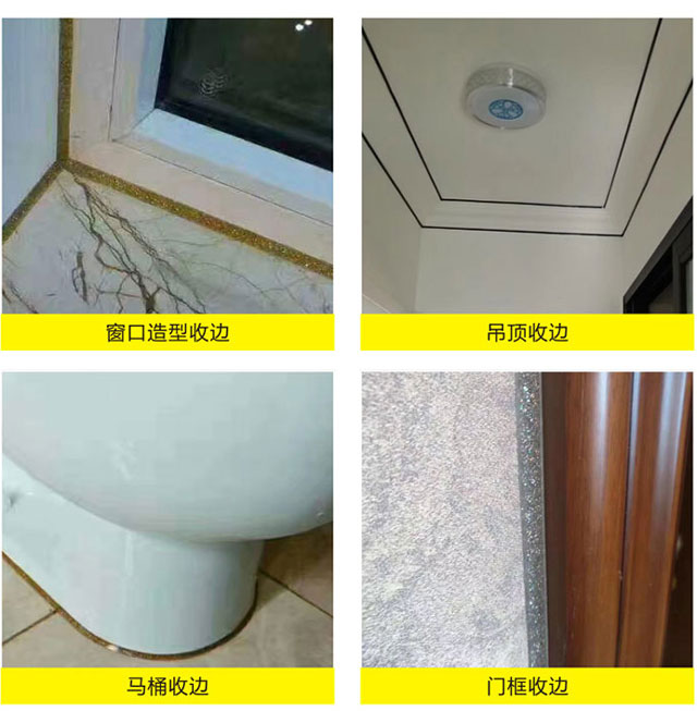 石膏線、吊頂配美邊線，好看不止一點(diǎn)點(diǎn)